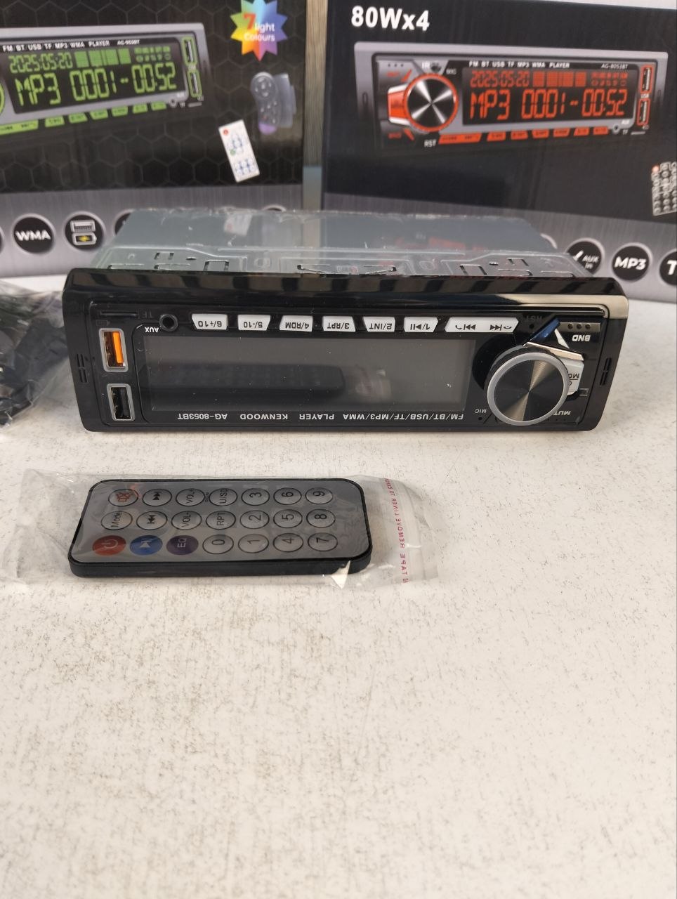 Autoradio-St-r-o-de-Voiture-320W-Bluetooth-Mains-Libres-USB-SD-et-Lecteur-MP3-مسجل-راديو-السيارة-بقوة-320-واط-مع-تقنية-البلوتوث-والتحكم-عن-بعد.png