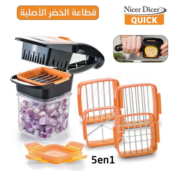 Brosse-Nettoyante-Visage-Sonique-Rechargeable-فرشاة-تنظيف-الوجه-الصوتية-القابلة-لإعادة-الشحن.png