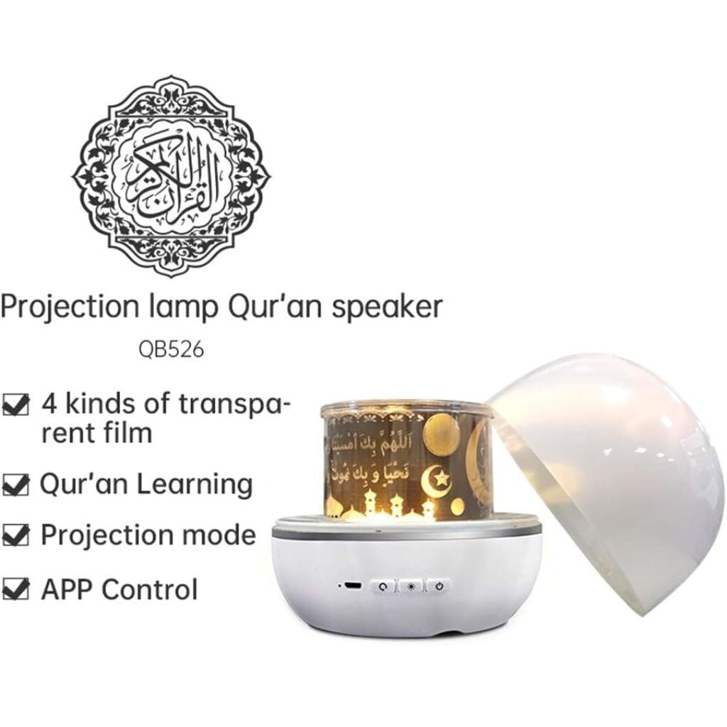 Lampe-de-Projection-Rotative-avec-Haut-Parleur-du-Coran-مصباح-إسقاط-مع-مكبر-صوت-للقرآن.png