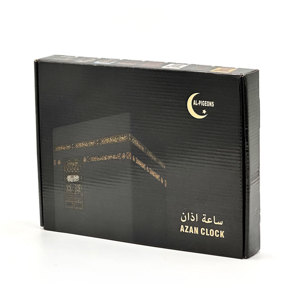 Horloge-Num-rique-Islamique-avec-clairage-LED-ساعة-رقمية-إسلامية-الأذان-ولأوقات-الصلاة-بإضاءة-رفيعة.png
