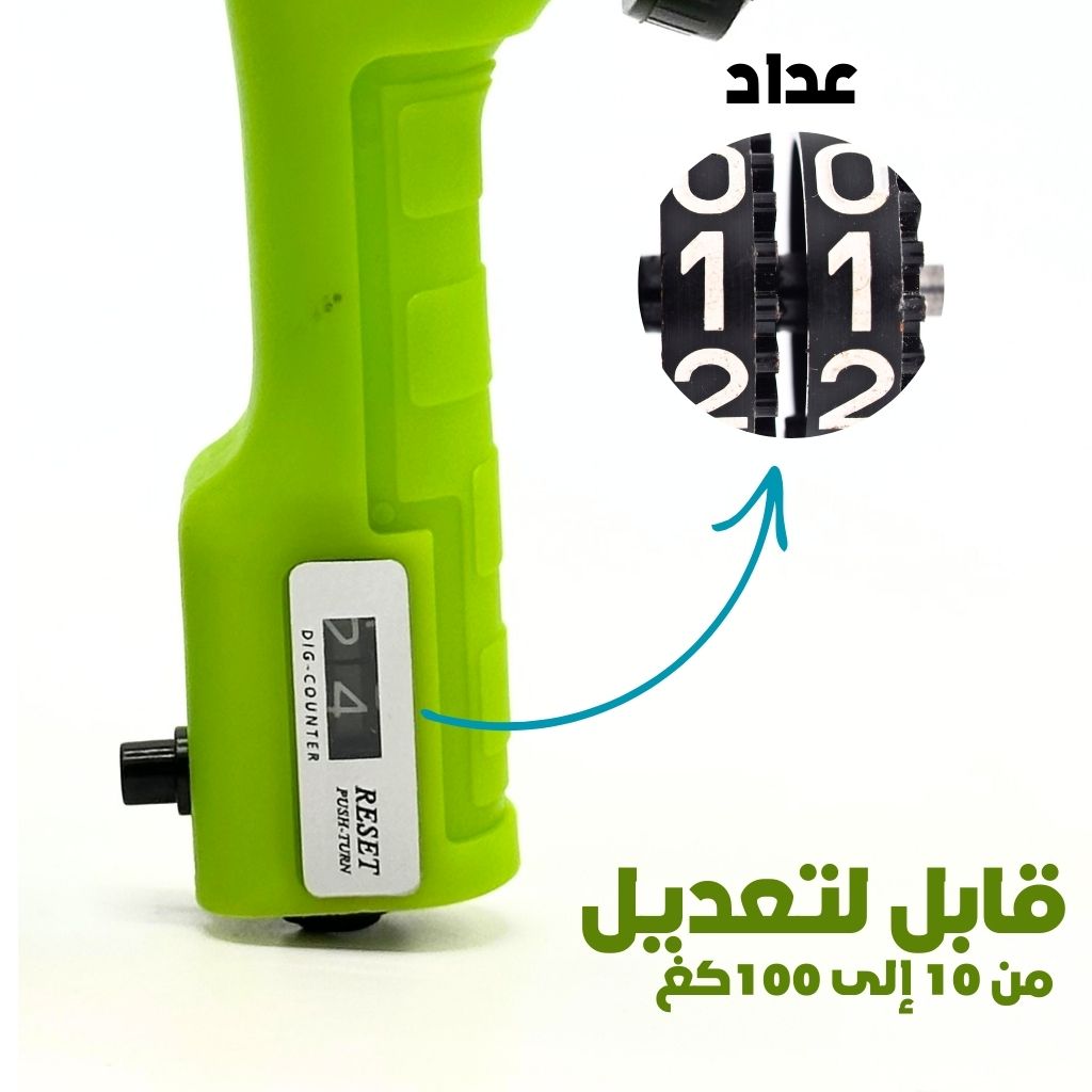 Pack-Renforceur-de-Poign-e-3en1-حزمة-مقوي-قبضة-اليد.png