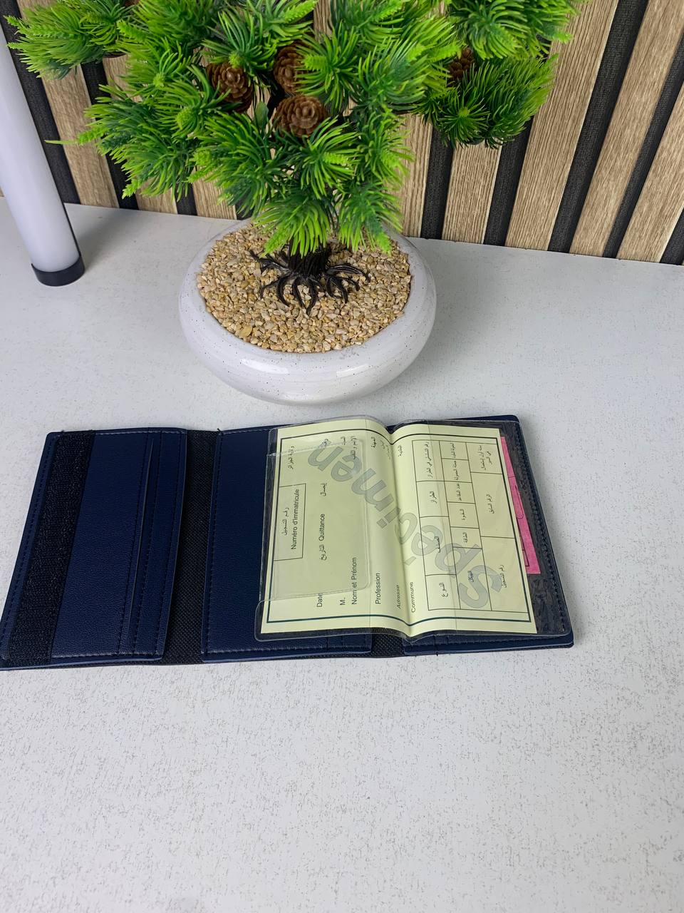 Porte-Documents et Cartes pour voitures - محفظة وثائق السيارة والبطاقات
