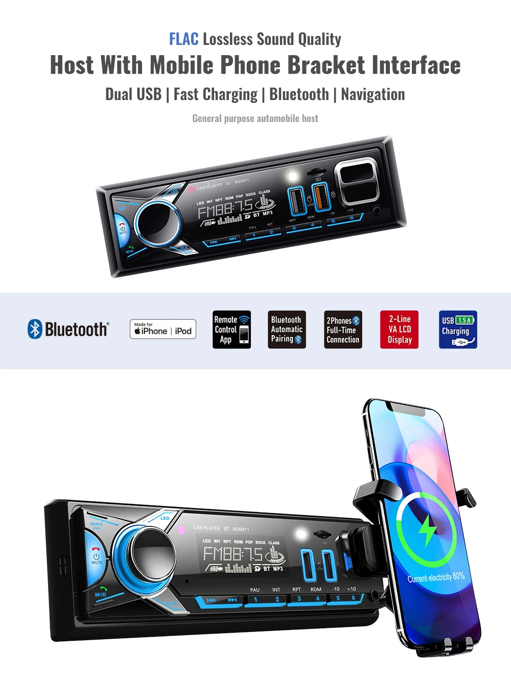 Poste radio BT Avec Support smart-phone intégré 1 Din Radio FM ,SD,TF, 2-USB 12V - تنزوت