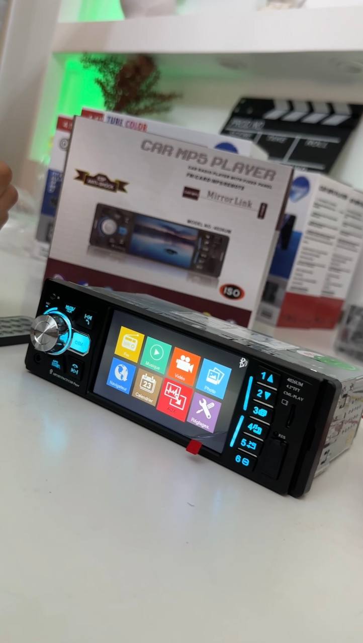 Autoradio MP5 4.1 Pouces FM Radio Ecran HD 4026UM – مشغل راديو السيارات - تنزوت
