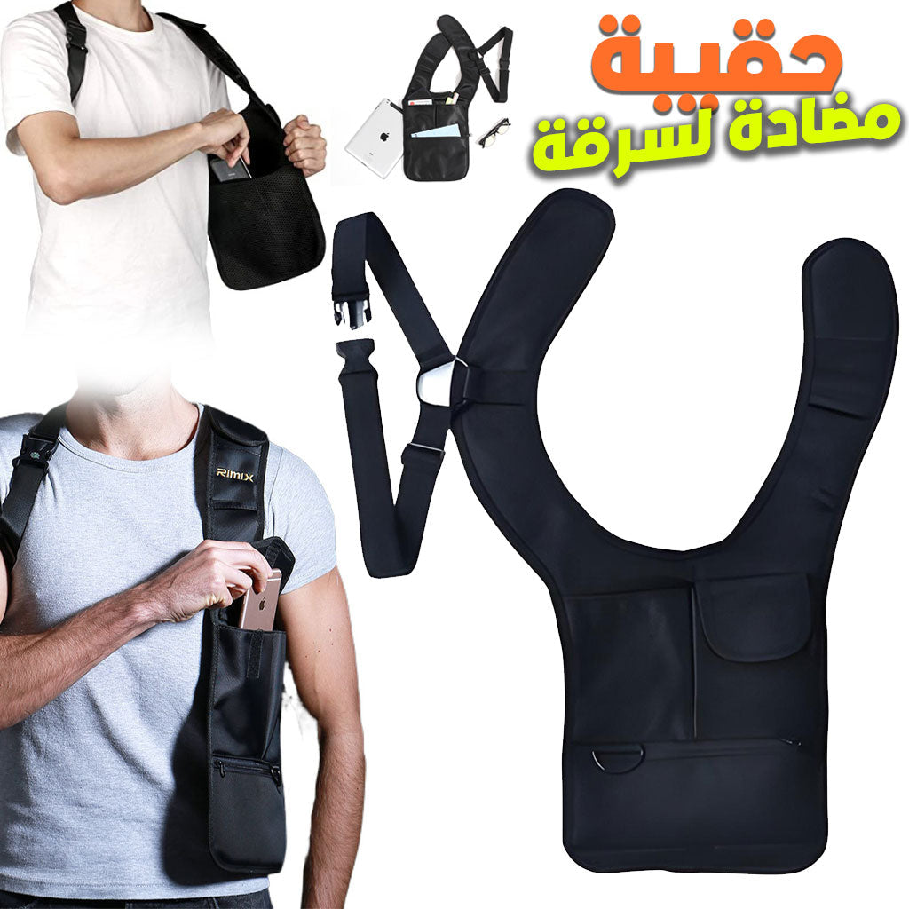 SUPER-PACK-4-IN-1-طقم-سماعات-ماكنة-حلاقة-كابل-شحن-صاكوشة.png