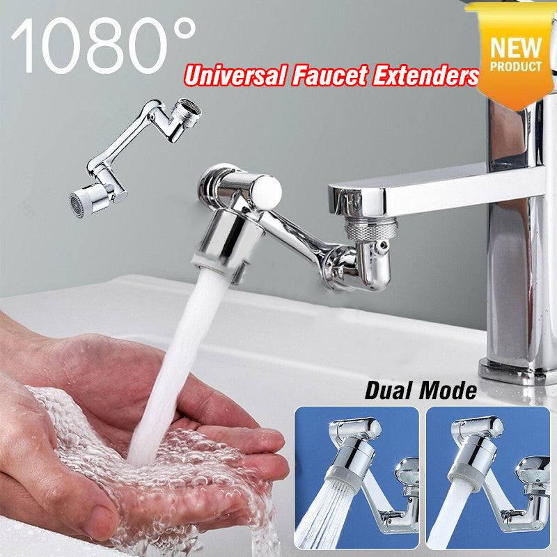 Robinet Orientable rotatif à 1080° à économie d'eau تنزوت