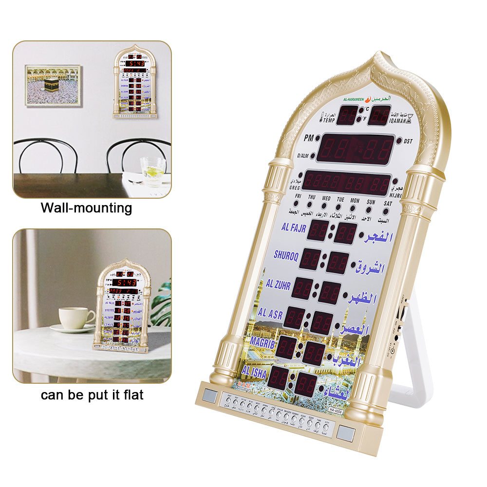 Horloge de prière Azan d'Al-Haramain HA-4008 - تنزوت