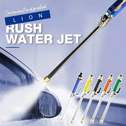 Pistolet à eau haute pression avec Jet et Embouts de pulvérisation pour Le Lavage de Voiture 46cm - تنزوت