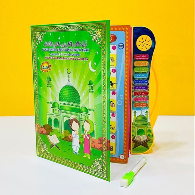 أول كتاب اليكتروني لتعليم الأطفال Livre d'apprentissage audio électronique 3in1 multifonctionnel Tactile 4 ans + تنزوت