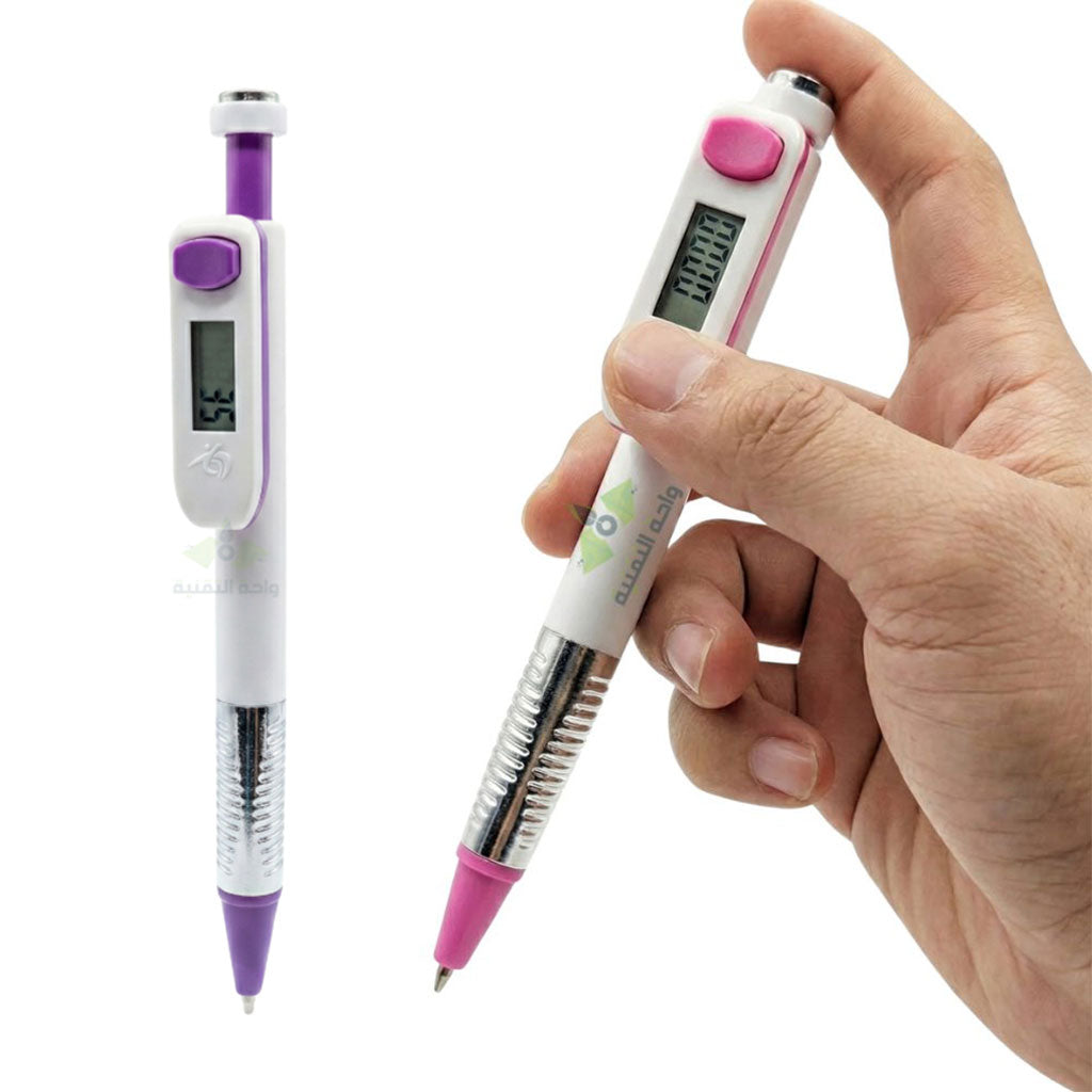 Stylo-Compteur-Tasbih-Musulman-avec-Boussole-قلم-ومسبحة-إلكترونية-ذكية-4-في-1-مع-ساعة-وبوصلة.png
