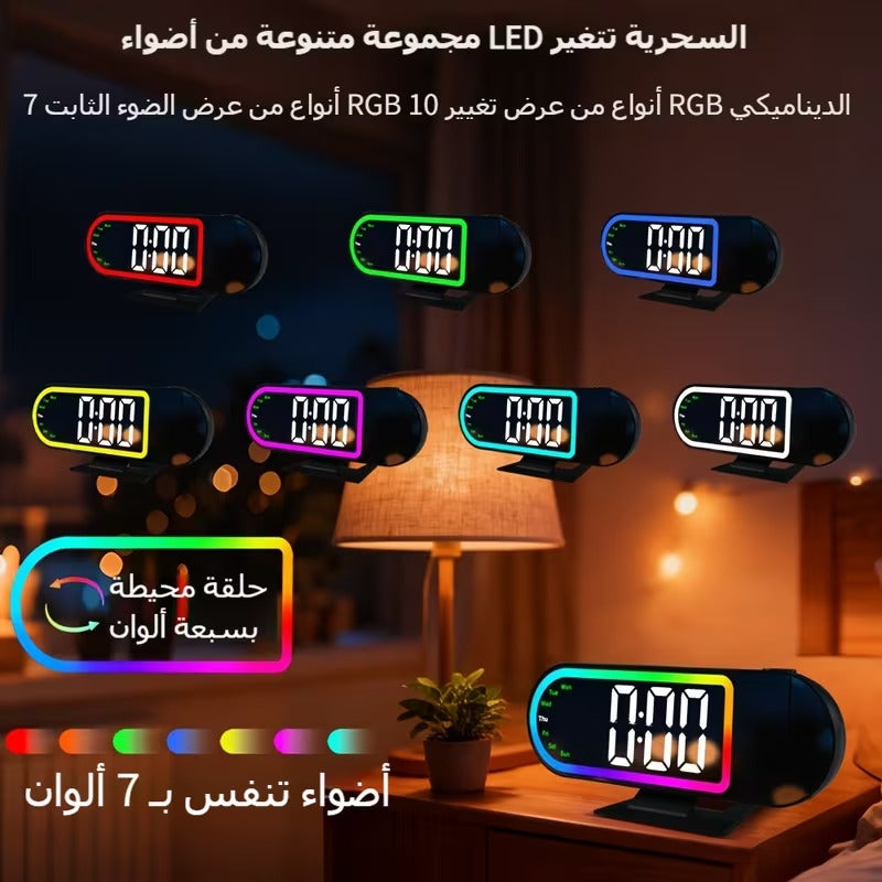 R-veil-Num-rique-avec-Projection-LED-et-Miroir-RGB-DS-3827LP-ساعة-منبه-رقمية-ذكية-بنظام-عرض-ضوئي.png