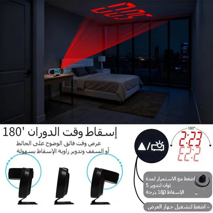 R-veil-Num-rique-avec-Projection-LED-et-Miroir-RGB-DS-3827LP-ساعة-منبه-رقمية-ذكية-بنظام-عرض-ضوئي.png
