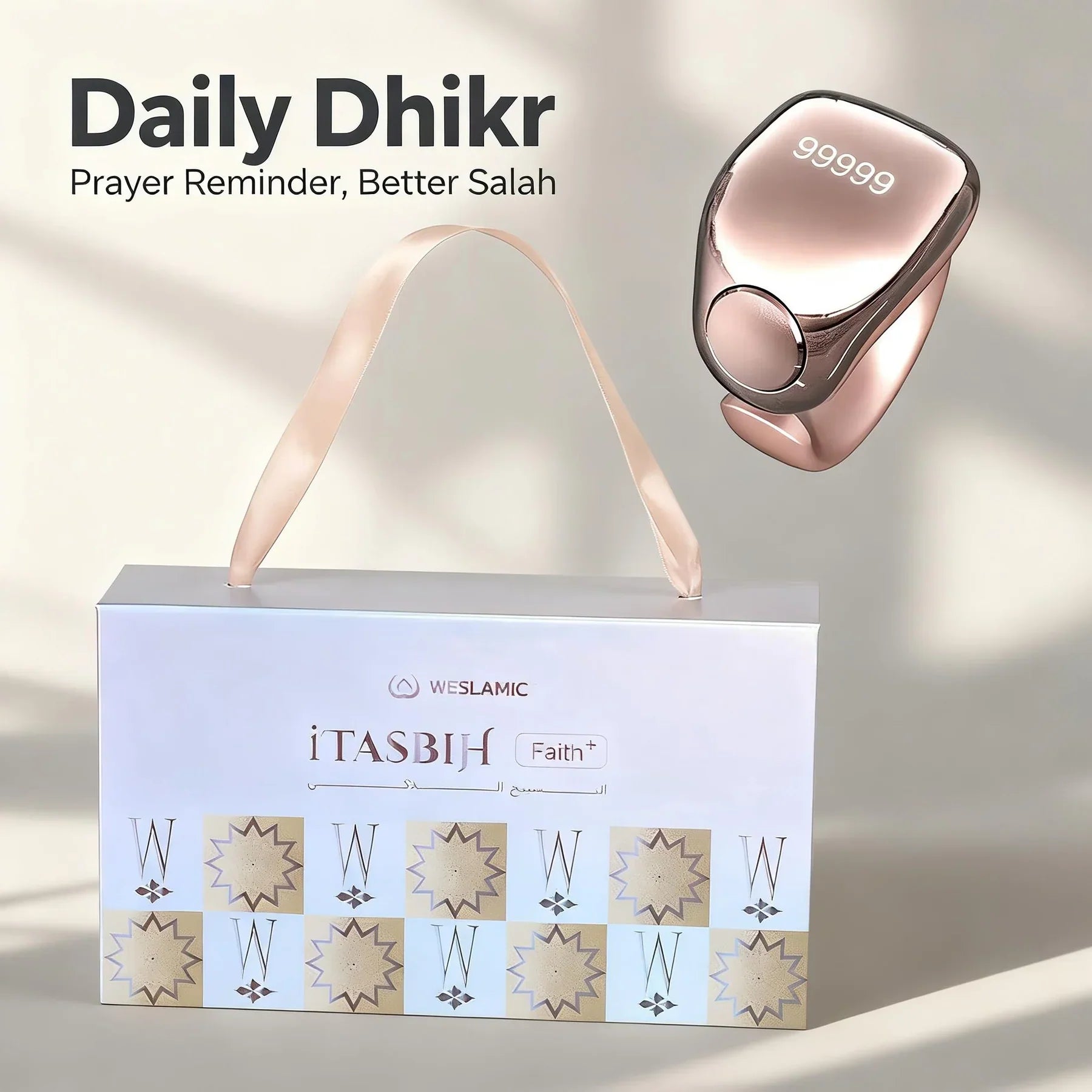 Anneau-de-Zikr-tanche-avec-cran-OLED-iTasbih-Faith-Gold-خاتم-التسبيح-الذكي-المقاوم-للماء-بـ5-مقاسات.png