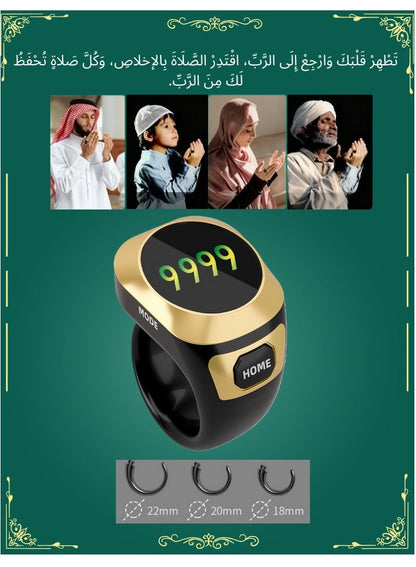 Anneau-de-Zikr-S6-avec-cran-OLED-Couleur-خاتم-التسبيح-الذكي-بشاشة-ملونة.png