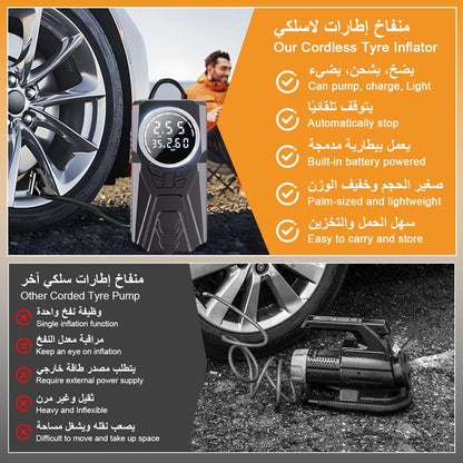 Compresseur-d-Air-Portable-Rechargeable-4500mAh-150PSI-مضخة-إطارات-لاسلكية-ذكية.png