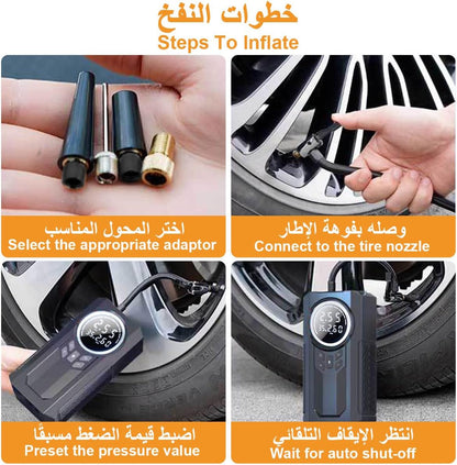 Compresseur-d-Air-Portable-Rechargeable-4500mAh-150PSI-مضخة-إطارات-لاسلكية-ذكية.png