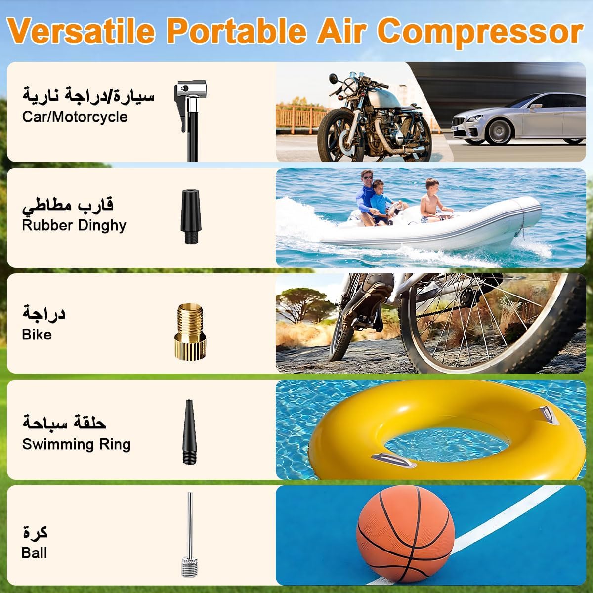 Compresseur-d-Air-Portable-Rechargeable-4500mAh-150PSI-مضخة-إطارات-لاسلكية-ذكية.png