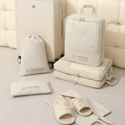 Kit-de-6-Organisateurs-de-Voyage-pour-Valise-مجموعة-منظمات-حقائب-السفر-الاحترافية-6-قطع.png