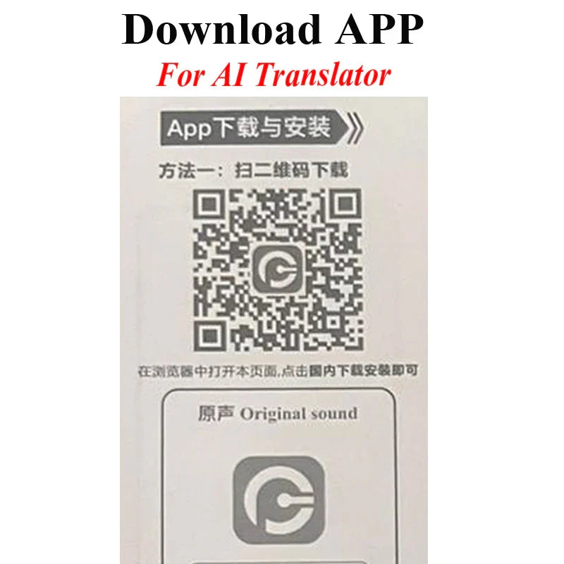 couteurs-sans-fil-Monster-Aura-Fit-GT29-Open-Back-Ai-Traduction-سماعات-اللاسلكية-بنظام-الترجمة.png