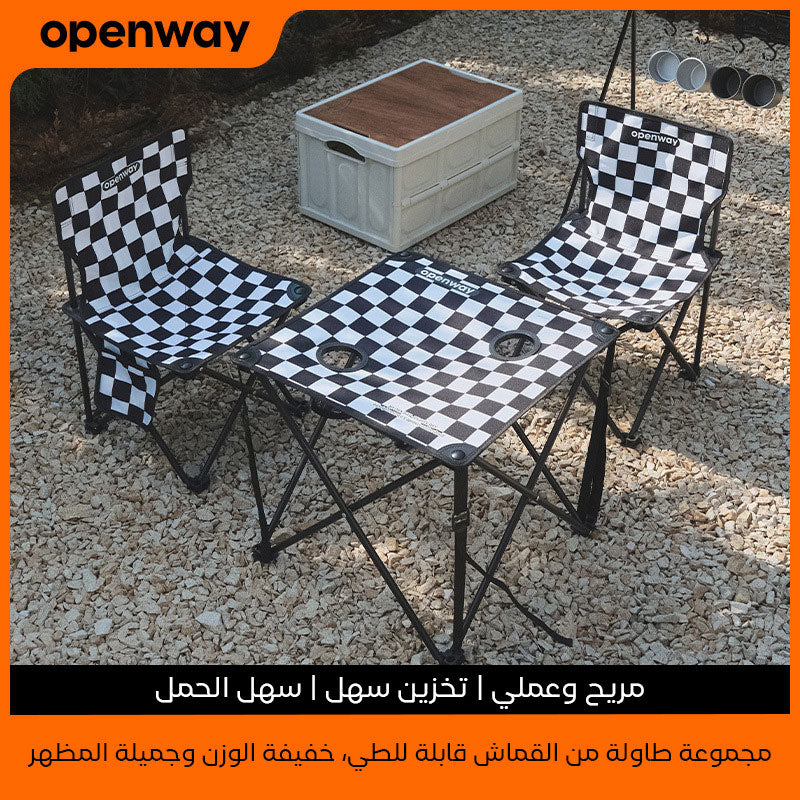 Ensemble-de-Camping-Pliable-Table-et-2-Chaises-Portables-طقم-تخييم-ونزهات-قابل-للطي-طاولة-كرسيين.png