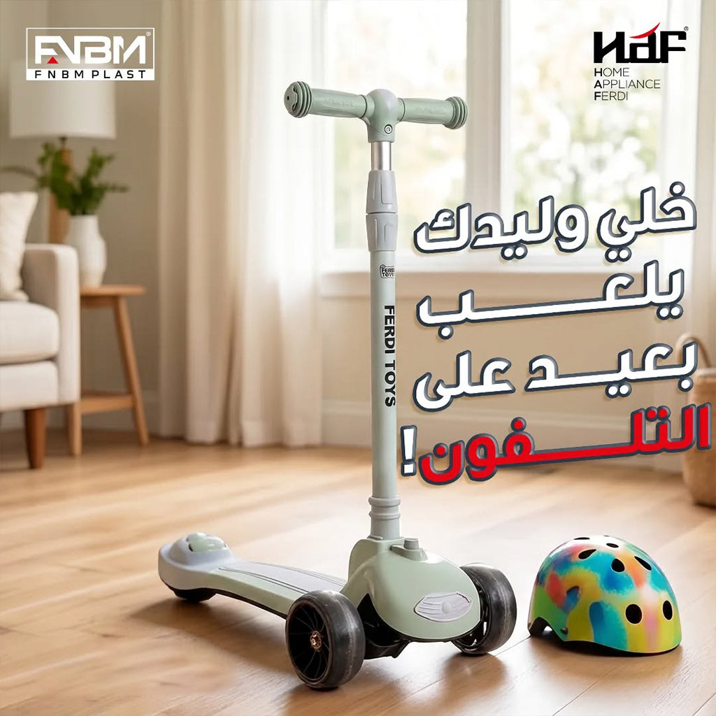 Trottinette-Wave-Ferdi-Toys-pour-Enfants-Hauteur-R-glable-سكوتر-أطفال-بإضاءة-وموسيقى.png
