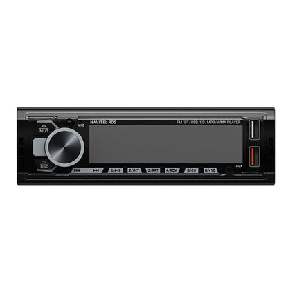 Autoradio-St-r-o-de-Voiture-320W-Bluetooth-Mains-Libres-USB-SD-et-Lecteur-MP3-مسجل-راديو-السيارة-بقوة-320-واط-مع-تقنية-البلوتوث-والتحكم-عن-بعد.png