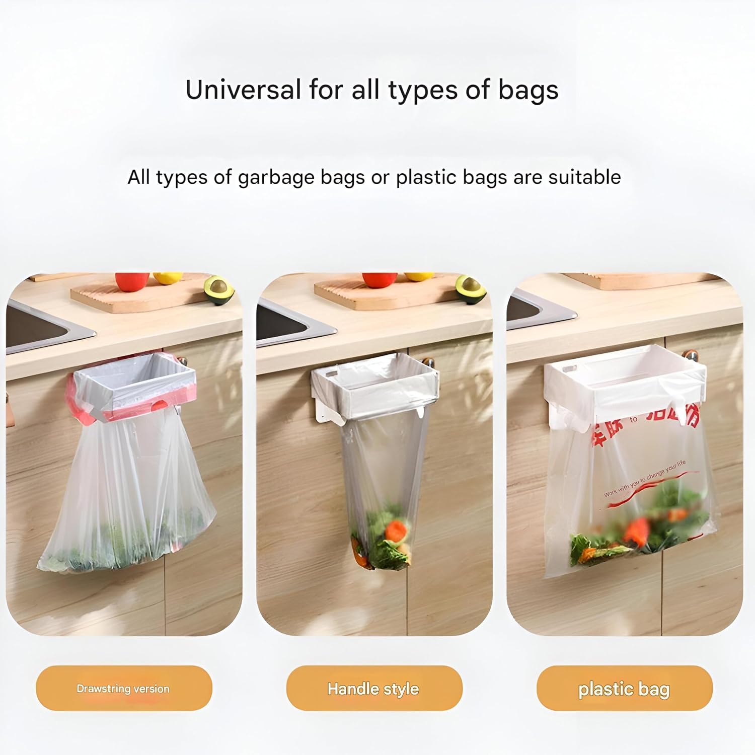 Support-de-Sac-Poubelle-Mural-et-Pliable-Fixation-Autocollante-sans-Per-age-حامل-وموزع-أكياس-القمامة-الجداري.png