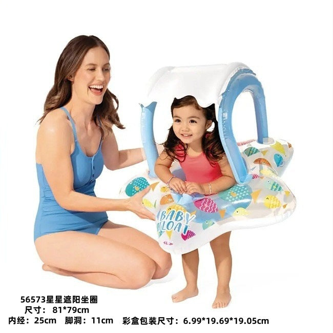 Bou-e-Si-ge-Gonflable-pour-B-b-avec-Parasol-Anti-UV-Design-Voiture-INTEX-56573NP-عوامة-السباحة-المنفوخة-للأطفال-والرضع-مع-مظلة-واقية-من-الشمس.png