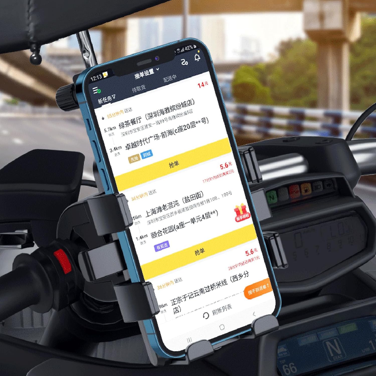 Support-T-l-phone-Moto-Avec-Parapluie-Int-gr-Protection-Pluie-et-Soleil-حامل-ومثبت-الهاتف-الذكي-للدراجات-النارية-مع-مظلة-واقية-من-المطر-والشمس.png