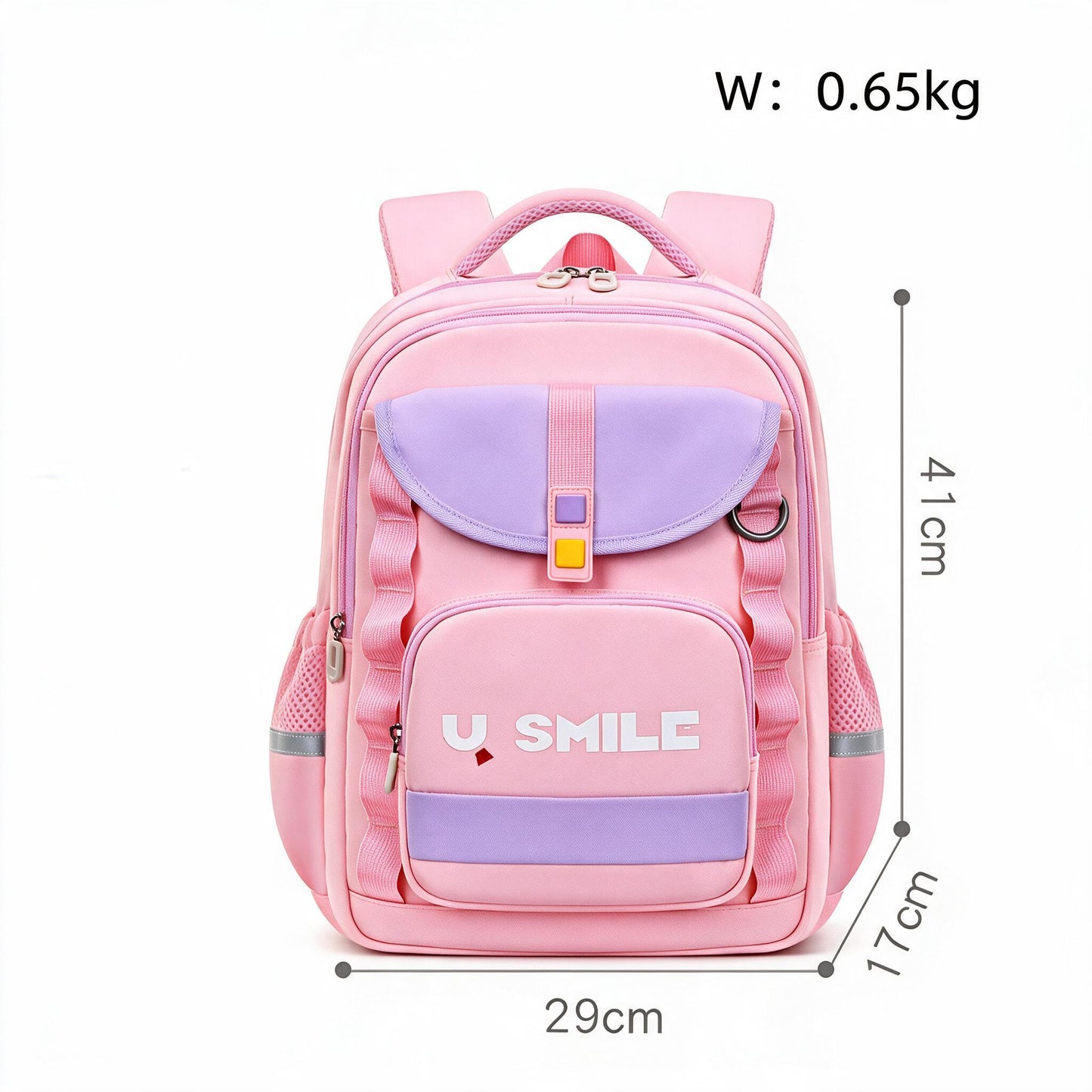 Sac-Dos-Scolaire-pour-Enfnats-U-Smile-Rose-SACKDS09RS-حقيبة-مدرسية-للأطفال.png