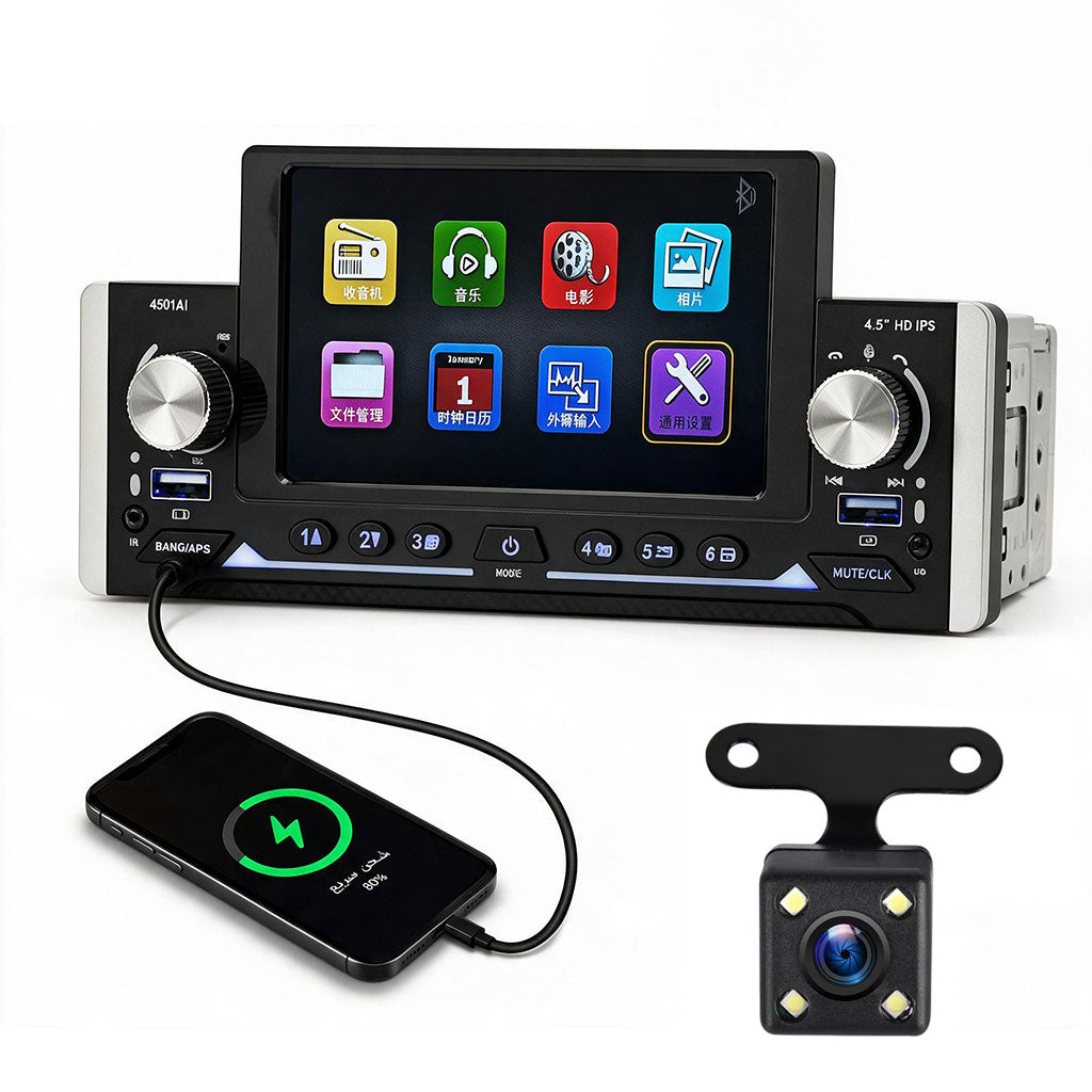 Lecteurs MP5 / DVD Auto