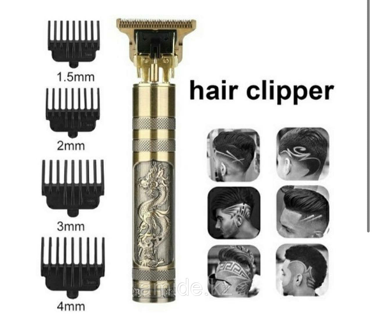 Tondeuse Professionnelle Barbe Et Moustache VT-822 تنزوت