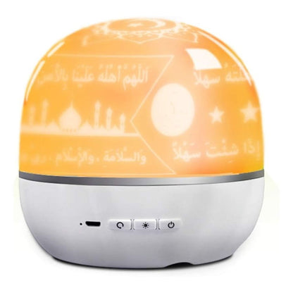 Lampe-de-Projection-Rotative-avec-Haut-Parleur-du-Coran-مصباح-إسقاط-مع-مكبر-صوت-للقرآن.png