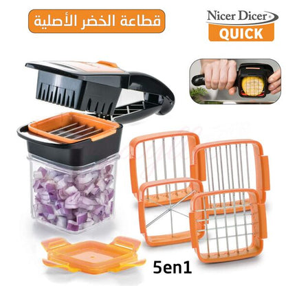Brosse-Nettoyante-Visage-Sonique-Rechargeable-فرشاة-تنظيف-الوجه-الصوتية-القابلة-لإعادة-الشحن.png