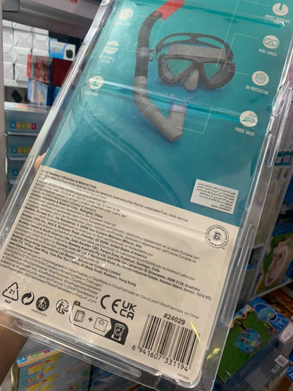 Bestway Masque et Tuba Dominator pour Adultes dès 14 Ans 24029 تنزوت