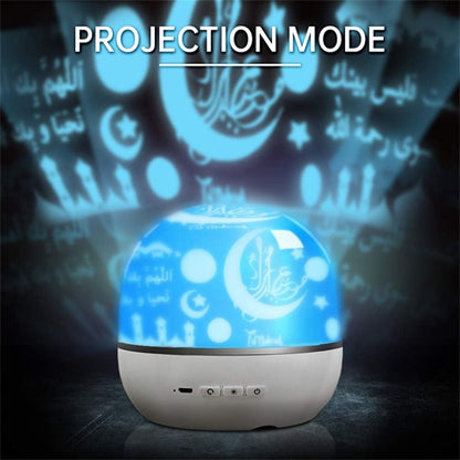 Lampe-de-Projection-Rotative-avec-Haut-Parleur-du-Coran-مصباح-إسقاط-مع-مكبر-صوت-للقرآن.png