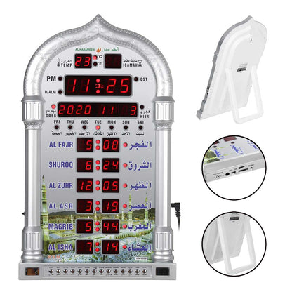 Horloge de prière Azan d'Al-Haramain HA-4008 - تنزوت