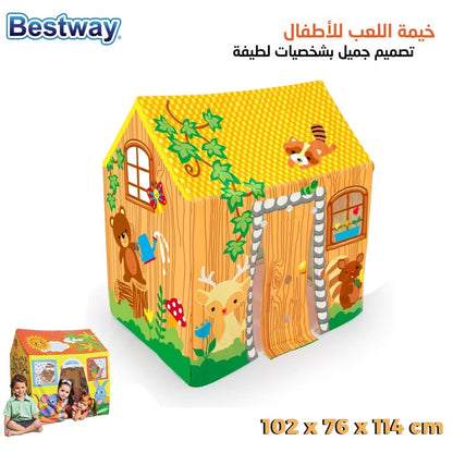 Maison De Jeux Pour Enfants Avec Porte Et Fenêtre Bestway 52007 تنزوت