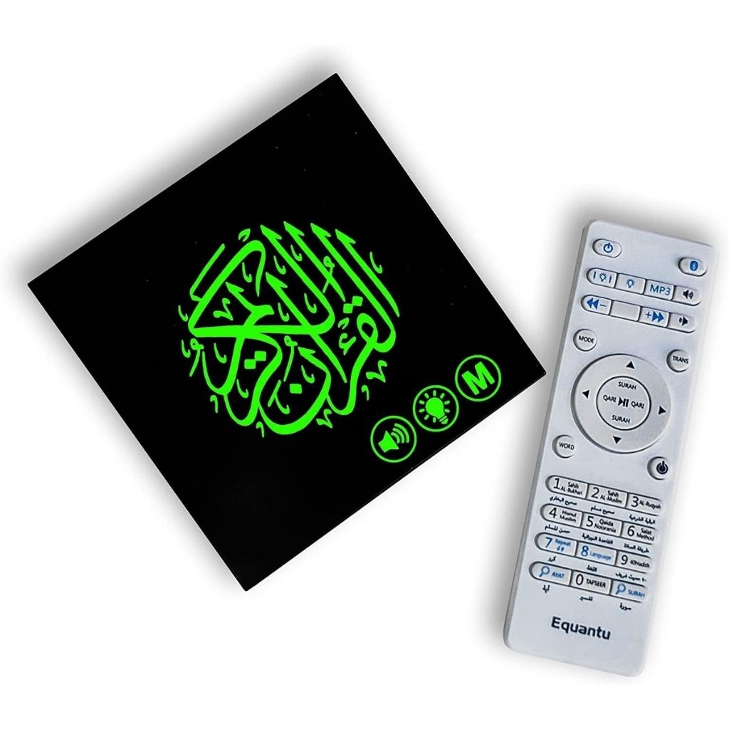 Cube-du-Al-Quran-avec-Contr-le-via-Application-Mobile-et-T-l-commande-جهاز-تلاوة-القرآن-الكريم.png