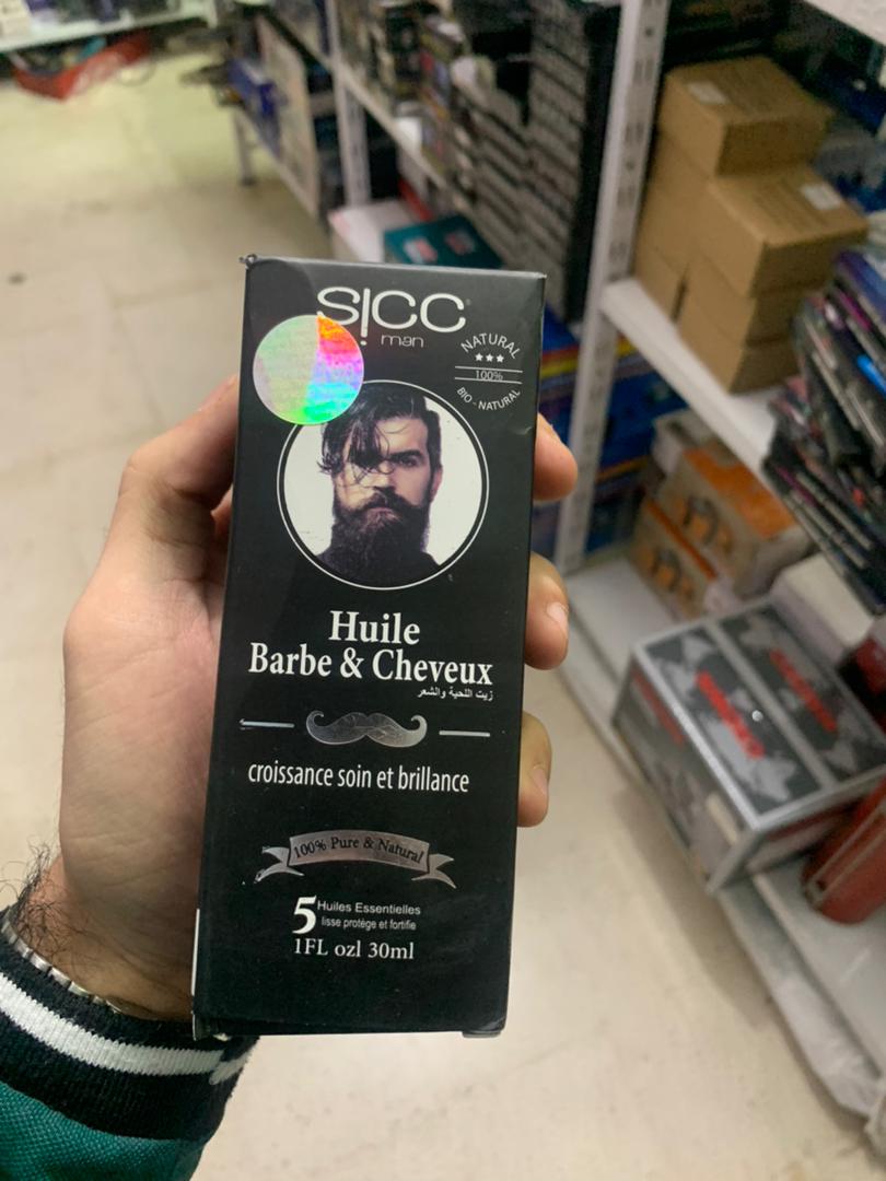 Huile-Barbe-et-Cheveux-Croissance-Soin-Brillance.png