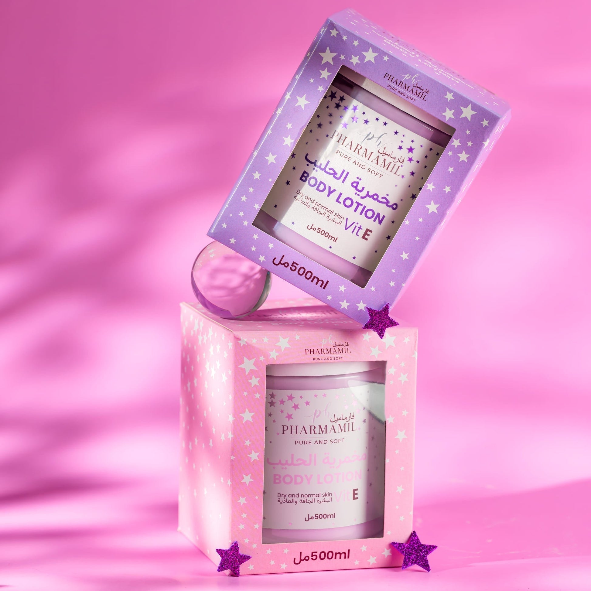 PHARMAMIL BODY LOTION مخمرية بلحليب بعد الحمام صابونية تنزوت