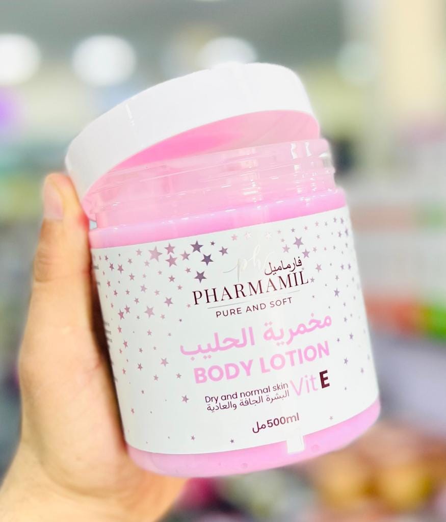 PHARMAMIL BODY LOTION مخمرية بلحليب بعد الحمام صابونية تنزوت