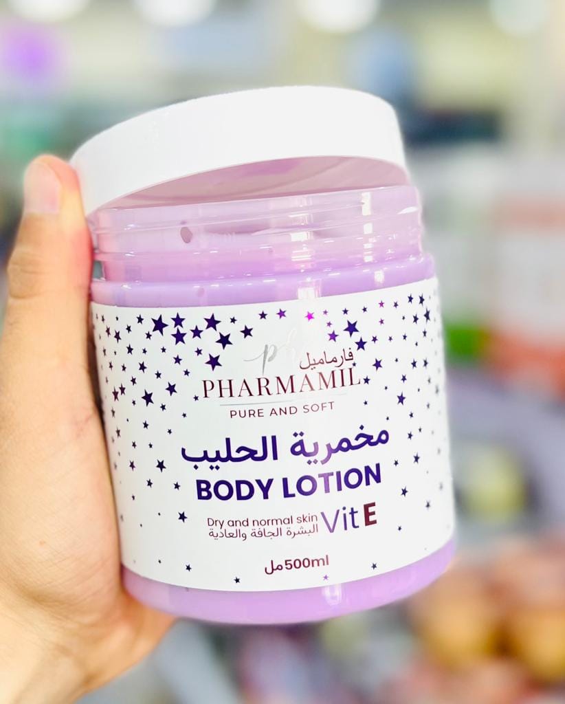 PHARMAMIL BODY LOTION مخمرية بلحليب بعد الحمام صابونية تنزوت