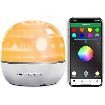 Lampe-de-Projection-Rotative-avec-Haut-Parleur-du-Coran-مصباح-إسقاط-مع-مكبر-صوت-للقرآن.png