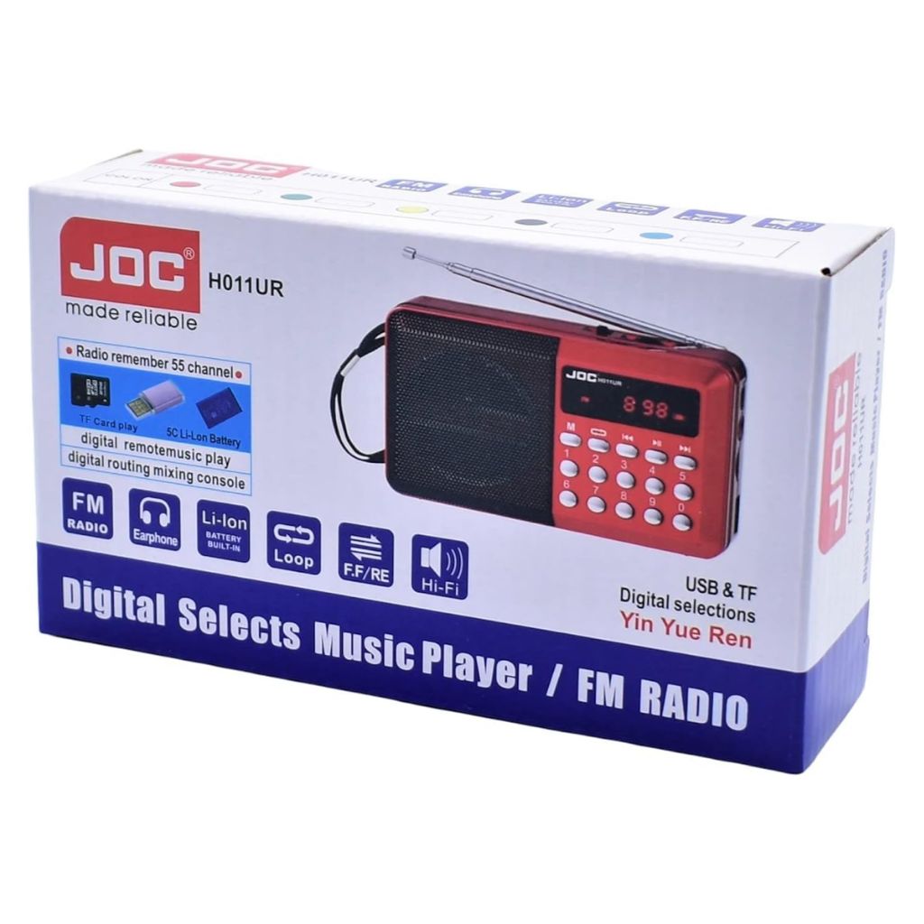 Radio-FM-Portable-bleutooth-num-rique-Rechargeable-v2-مصحف-الاكتروني-الناطق.png