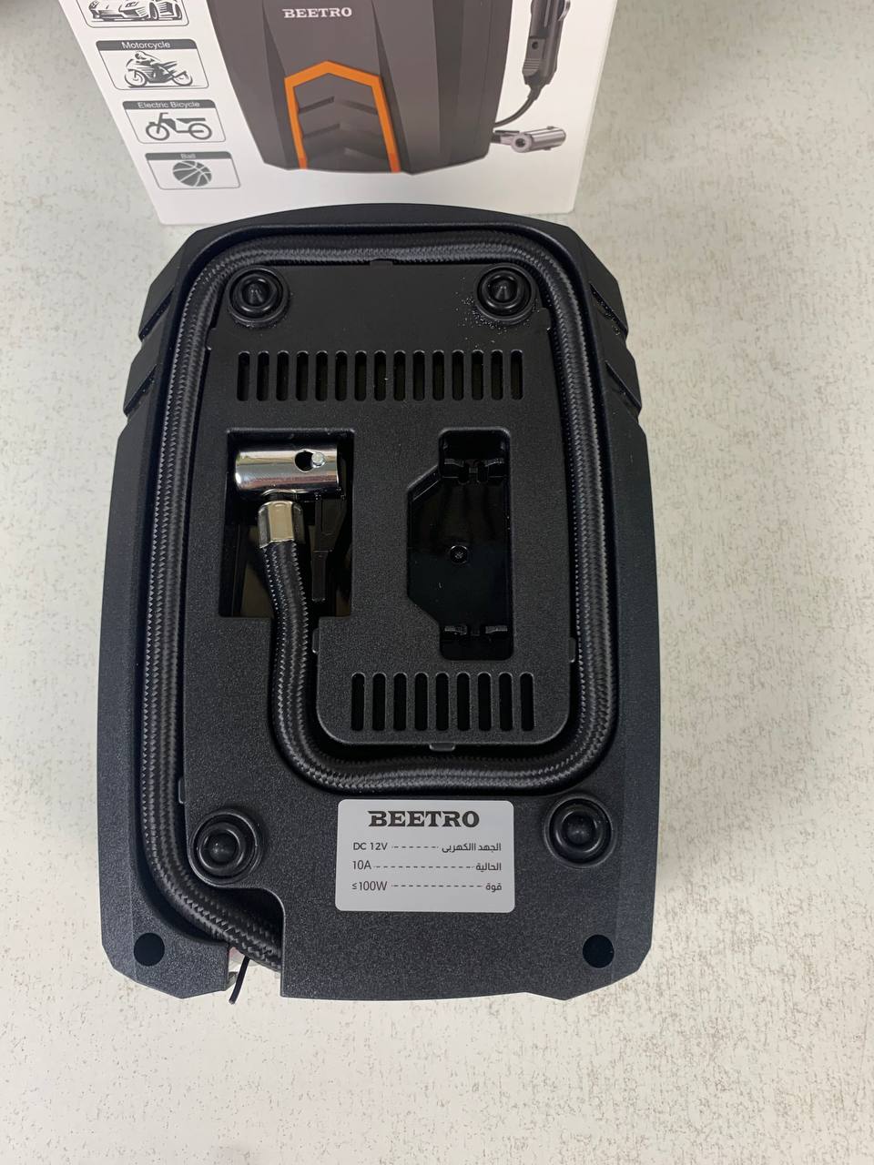 Compresseur-de-Voiture-BEETRO-BE0172-150-PSI-مضخة-وضاغط-الهواء-للسيارات-بقوة-100-واط.png
