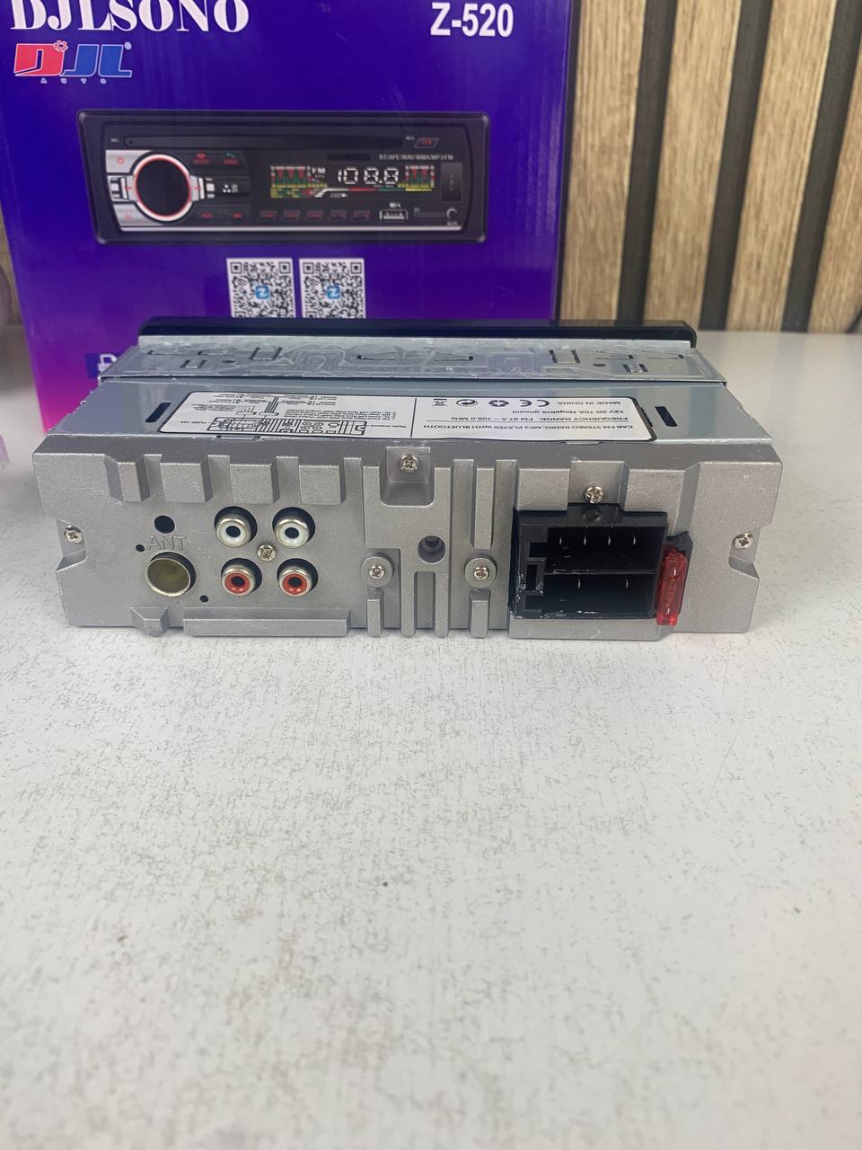 Autoradio-MP3-Multimedia-Player-1-DIN-Bluetooth-جهاز-راديو-ومشغل-وسائط-السيارات-مزود-ببلوتوث.png