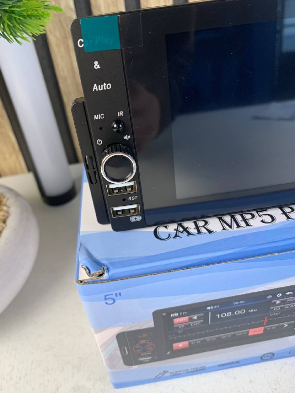 Autoradio-1-DIN-MP5-Player-Carplay-et-Android-Auto-Full-HD-مشغل-راديو-للسيارة.png