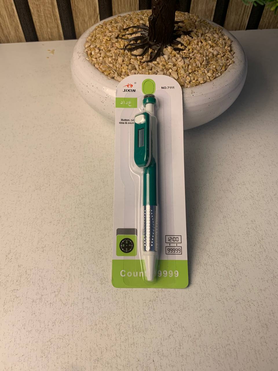 Stylo-Compteur-Tasbih-Musulman-avec-Boussole-قلم-ومسبحة-إلكترونية-ذكية-4-في-1-مع-ساعة-وبوصلة.png