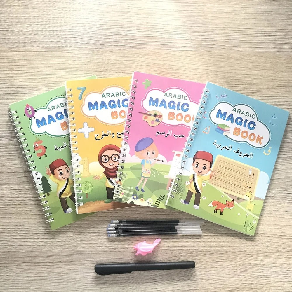 طقم 4 كتب لتعليم الأطفال , كتابة الحروف , الأرقام , العمليات الحسابية , الرسم MAGIC BOOK تنزوت